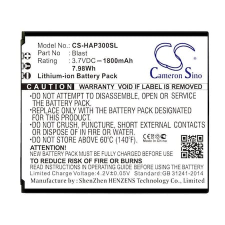 Bsc Preferred Highscreen Blast Mobile Phone Replacement Battery CS-HAP300SL